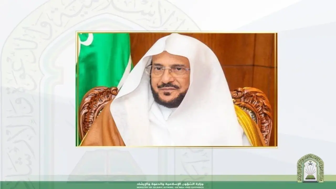 توجيه وزاري عاجل.. موضوع خطبة الجمعة القادمة لجميع الأئمة في السعودية